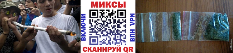 Купить закладки  Новоуральск  Бутират бутик 