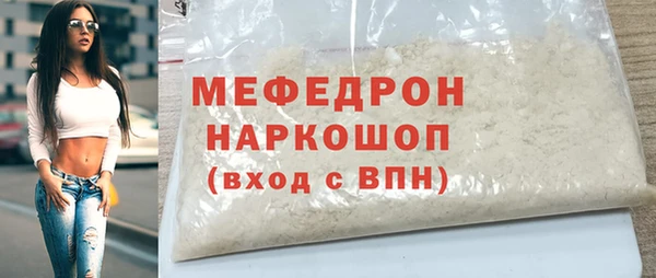 мет Аркадак
