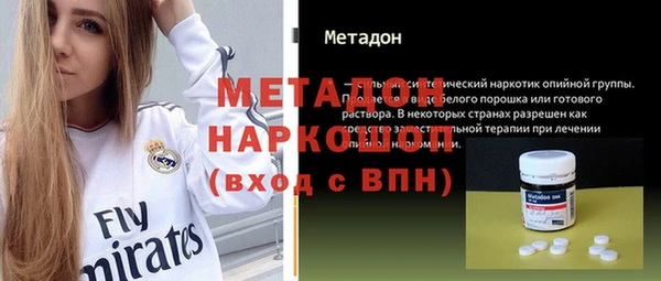 мет Аркадак