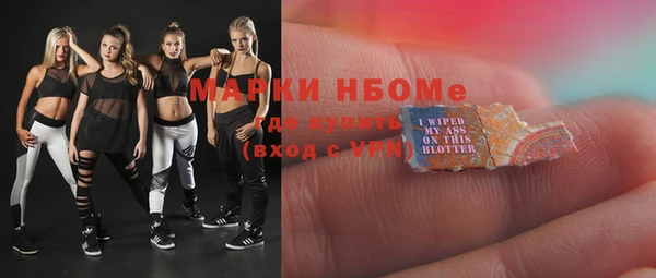 мет Аркадак