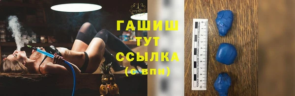 каннабис Армянск