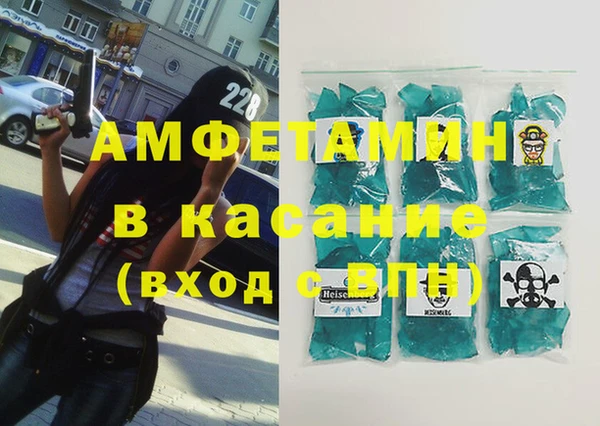 каннабис Армянск