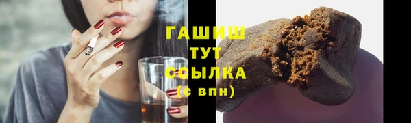 мет Аркадак
