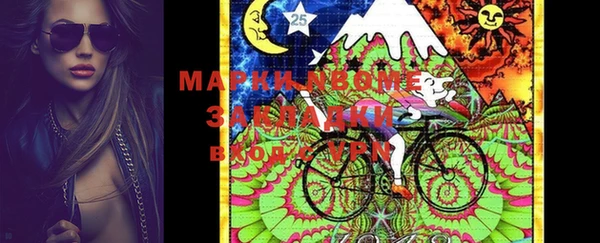 мет Аркадак