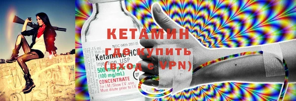 каннабис Армянск