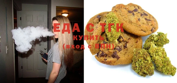 каннабис Армянск