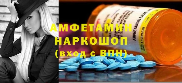 мет Аркадак